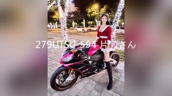 [MP4]STP32813 果冻传媒 91KCM155 天降千金在我床上开腿扣逼 莉娜 VIP0600