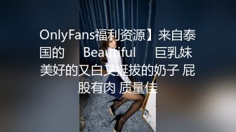 onlyfans BBW！ 大奶大屁股 丰乳肥臀 喜欢颜射熟女 【Melody】主动口交骑乘位啪啪【75v】 (34)