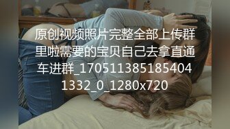 [MP4/ 3G]&nbsp;&nbsp;烈焰红唇美御姐！衬衣黑丝美腿！抓屌吸吮活很棒，新道具情趣椅，一上一下深插，后入爆操