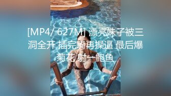 优雅气质尤物御姐女神 性感少妇人妻站在窗户旁边后入小骚逼，怕被人发现小逼夹的超紧