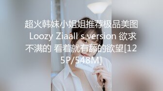 STP24015 【钻石级推荐】麻豆传媒代理出品新作-巨乳少妇来家打扫 全裸家政妇的诱惑 推倒强操内射 CNM射这么多