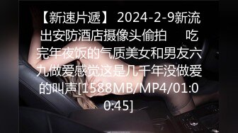 日常更新2023年8月2日个人自录国内女主播合集【166V】 (2)