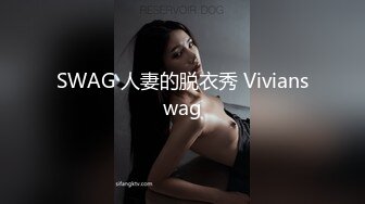 11月震撼流出，只约漂亮的美人妻，推特20W粉大V网黄【秀才】最新，各种反差小姐姐被花式爆肏，全是极品妞真羡慕 (4)