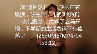 (sex)20230728_母乳少妇_2019791996