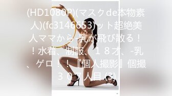 520让高三女友穿上情趣内衣