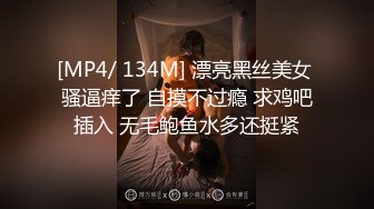 0081 - Anal Therapy - Teaser trailer - Wait for full scene in premium - Venusss and Loupan (ph5f5117c14aeee)