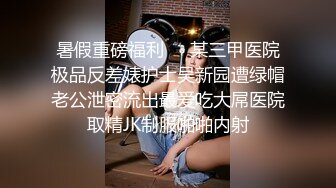 出轨PART2 反睡健身教练的老婆