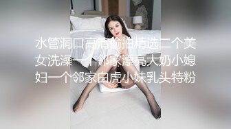 【双女杯】某高档小区~阳台直播啪啪大秀