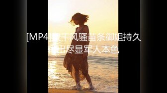 【白嫩爆奶极品性爱】超美淫妻『完美女孩』聚众淫交3P群P淫乱派对①绿帽老公和单男3P淫妻 (1)