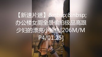 STP26338 ?萝莉女神? 最新天花板白虎萝莉女友▌粉色情人▌性感尤物主动采精 女上位极限坐桩好深啊~后入蜜鲍极射宫口