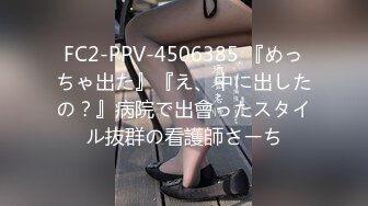 JUQ-007 回老家被義妹誘惑 30天沒釋放的性慾 濃厚中出SEX 松本一香