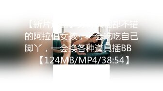 [MP4/ 416M]&nbsp; 棚户区站街女100元的爱情，几十秒真男人，厉害的丰满大波辣妹！