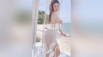 网红萌妹子女神！【奶油甜心】 自整理超大合集【256V】 (81)