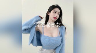 91茄子 实习美女老师糖糖❤️欠贷款无力偿还 富豪学生主动帮忙让老师肉偿