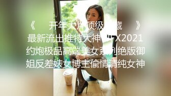 新片速递最牛视角站街女偷拍探花《素质嫖客》160元搞得的格子裙