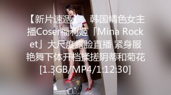 [MP4]红裙眼镜熟女，洗个澡继续操，服务周到舔硬，边看小视频边大力猛操