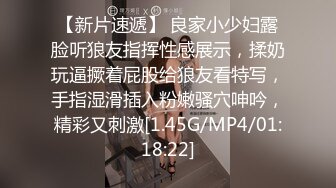 北京外国语学院的杨妹子，小衣服一穿性感一地 一粒顶三天看禁止内容