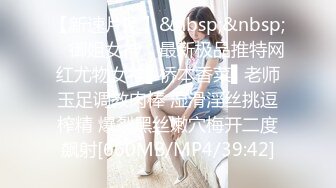 [MP4/ 710M] 排骨哥大学城约操胸大性感的美女,高难度前插,侧入,后插