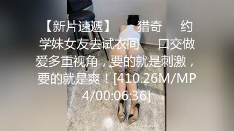 漂亮美女主播健身小西和炮友双人激情啪啪_然后自慰_十分诱人MP4