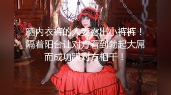 [MP4]非常火的网红雪乳正妹系列极品超级巨乳Cosplay一拳超人鬼怪人公主弩S推油道具自慰捣出好多白浆