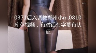 刚生完孩子的哺乳期黑奶老婆，晚上和她晚上激情一发激情内射