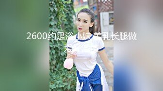 ⚫️⚫️最新众筹热门精品！极品波霸女神【乐乐】剧情演绎，时间停止之欲求不满的巨乳美人上司