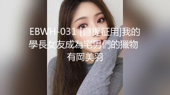 高颜值美女 黑丝白丝诱惑【小妖精】动感裸舞 大黑牛自慰 抠B自慰高潮【10v】 (10)