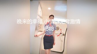 [MP4]高颜值黑色外套大奶妹子加钟第二炮近距离特写口交翘起屁股摸逼后入猛操