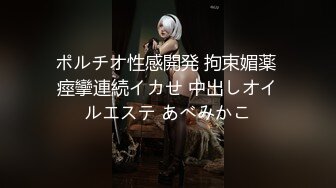 氣質美女主播穿情趣裝跳舞誘惑十足