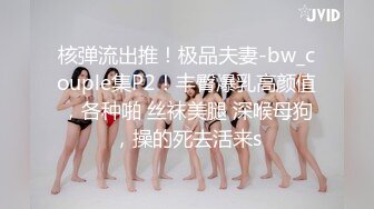 商场女厕全景偷拍几个不错的少妇尿尿全是大美鲍 (5)