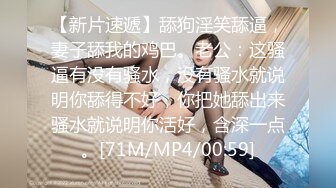 [MP4]STP26558 最新超人气女神小江疏影《多乙》??淫荡女主编被无名作家老王无套屌穴 VIP0600