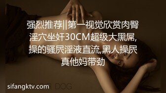 小条和炮友迷人少妇啪啪完整版P7！甜美漂亮韵味少妇，极品丝袜美腿，美胸翘臀！被操到腿软