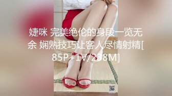 超漂亮梅花纹身酒窝美女！好身材白嫩美乳，极品无毛