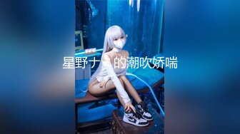 【极品女神超级核弹】秀人超人气女神『王馨瑶』不对外高价定制《魂牵梦萦之紫色诱惑》各种特写镜头