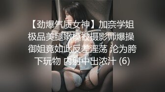 [无码]継母,後編