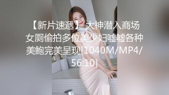 [MP4/654MB]年少不知阿姨好 如今却把少妇搞，活好不墨迹，姿势配合就是爽