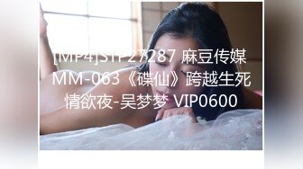 O站 巨乳肥臀【奶咪Nami】2023年7月最新VIP订阅，视图自慰视图福利，翻白眼吐舌头自慰 乳夹抖动巨乳 炮机抽插自慰 (1)