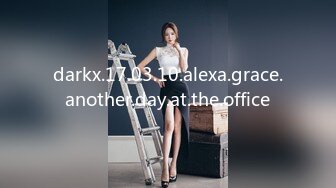 darkx.17.03.10.alexa.grace.another.day.at.the.office