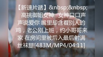 欲姐老公贪污被抓，老铁兄弟过节来送月饼顺便满足一下空虚寂寞的嫂子无套内射骚逼