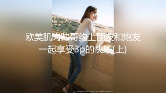 【极品美女??顶级骚货】豪乳网红女神『谭晓彤』六月OF最新付费私拍 极品换装白丝 爆乳露穴 极度放浪 逼痒求操