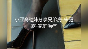 kcf9.com-熟女人妻 在私人妇科诊所偷情男医生 被无套内射 再免费检查一下骚逼顺便清理