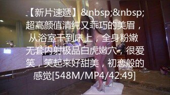 [MP4/ 1.58G] 168CM极品尤物！身上喷精油乳交！69姿势互舔，骑乘位深插一脸享受