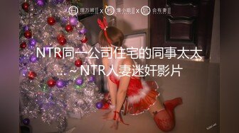 【超级男生原档】穿NIKE的学妹BB长的好委婉，整体看起来也挺违和的 (2)