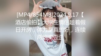 小夥勾搭上剛參加完同學婚禮美女伴娘附近酒店啪啪,伴娘小姐姐還有點害羞,後面慢慢就放開了