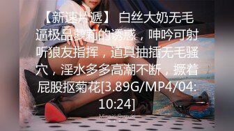 重磅来袭 OnlyFans极品网红模特 Tharinton(nimtharin)福利合集[344P+19V/1.43G]