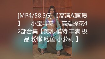 SAWY324 荆棘公主约尔这身材谁受得了 SA国际传媒 x 无忧传媒