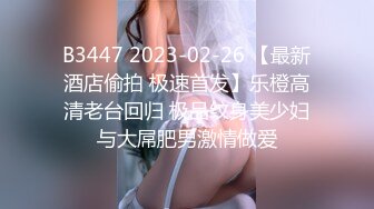 【yzwcd】yc383美妆店蓝裙少妇！柜台镜子反射裙底粉内！