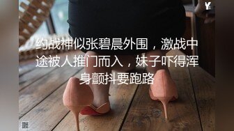 五人行，人前老师，人后老湿，你最爱的女主角！Chinesehomemade_16451092164262425