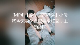 爆操95小骚货