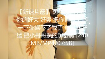 【两个年轻粉嫩的社会渣女】全程露脸被纹身小哥床上玩弄激情上位让小哥从床上草到床下